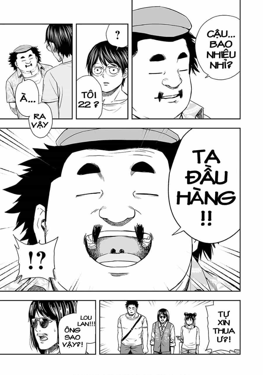 Tsuyoshi - Chương 17 - ảnh 18