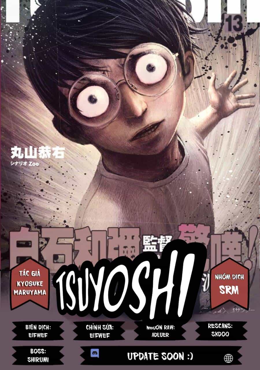Tsuyoshi - Chương 29 - ảnh 1
