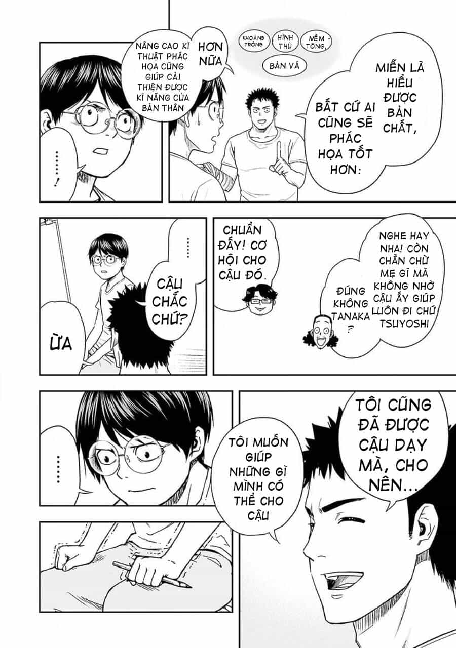 Tsuyoshi - Chương 6 - ảnh 18