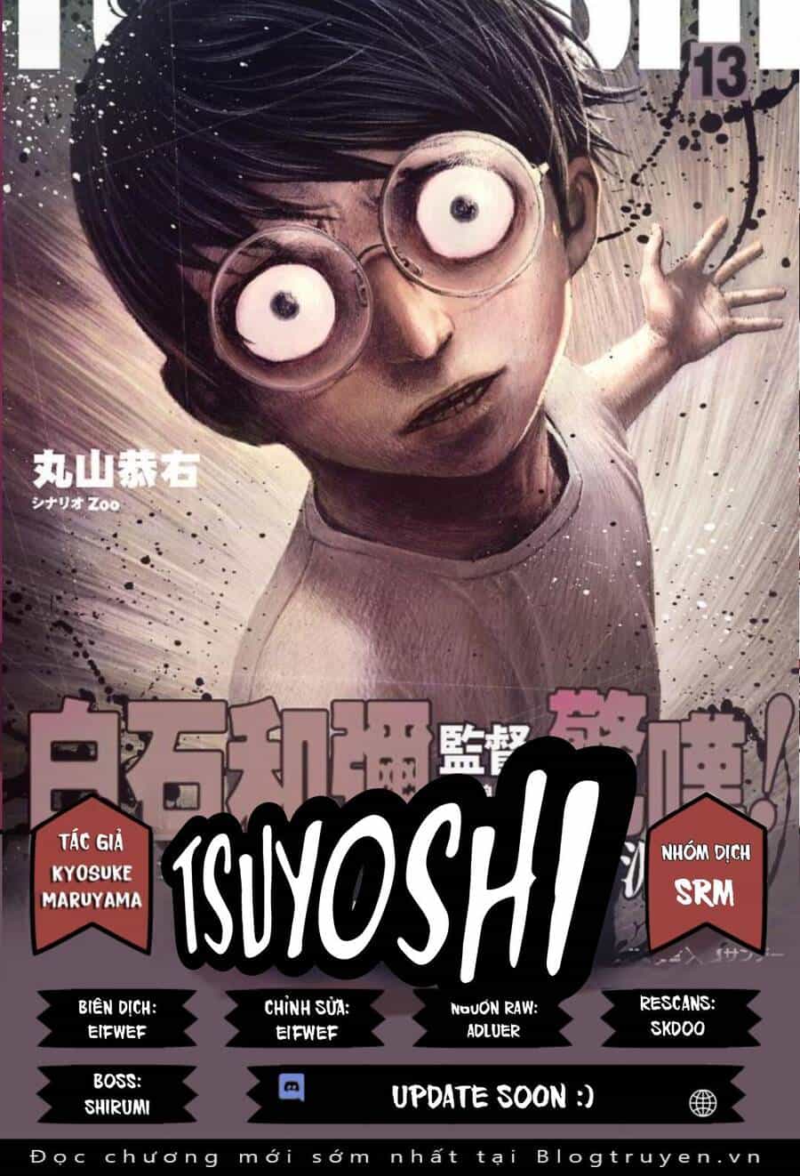 Tsuyoshi - Chương 9 - ảnh 1