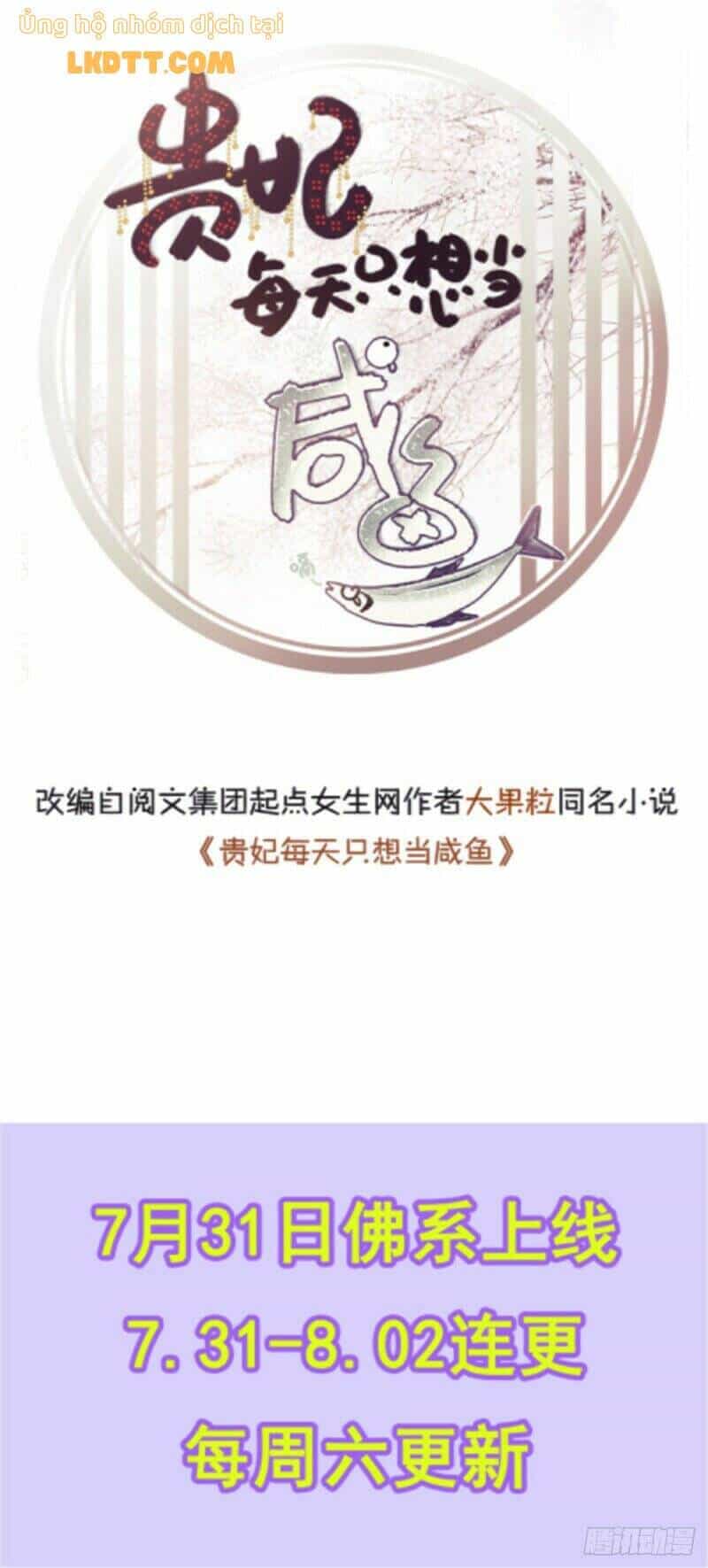 Tự Cẩm - Chương 151 - ảnh 34