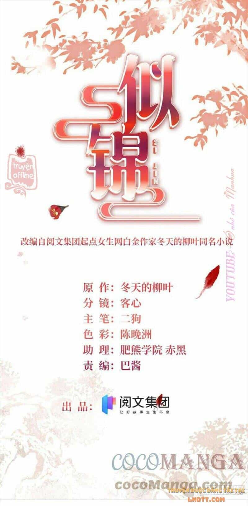 Tự Cẩm - Chương 201 - ảnh 2