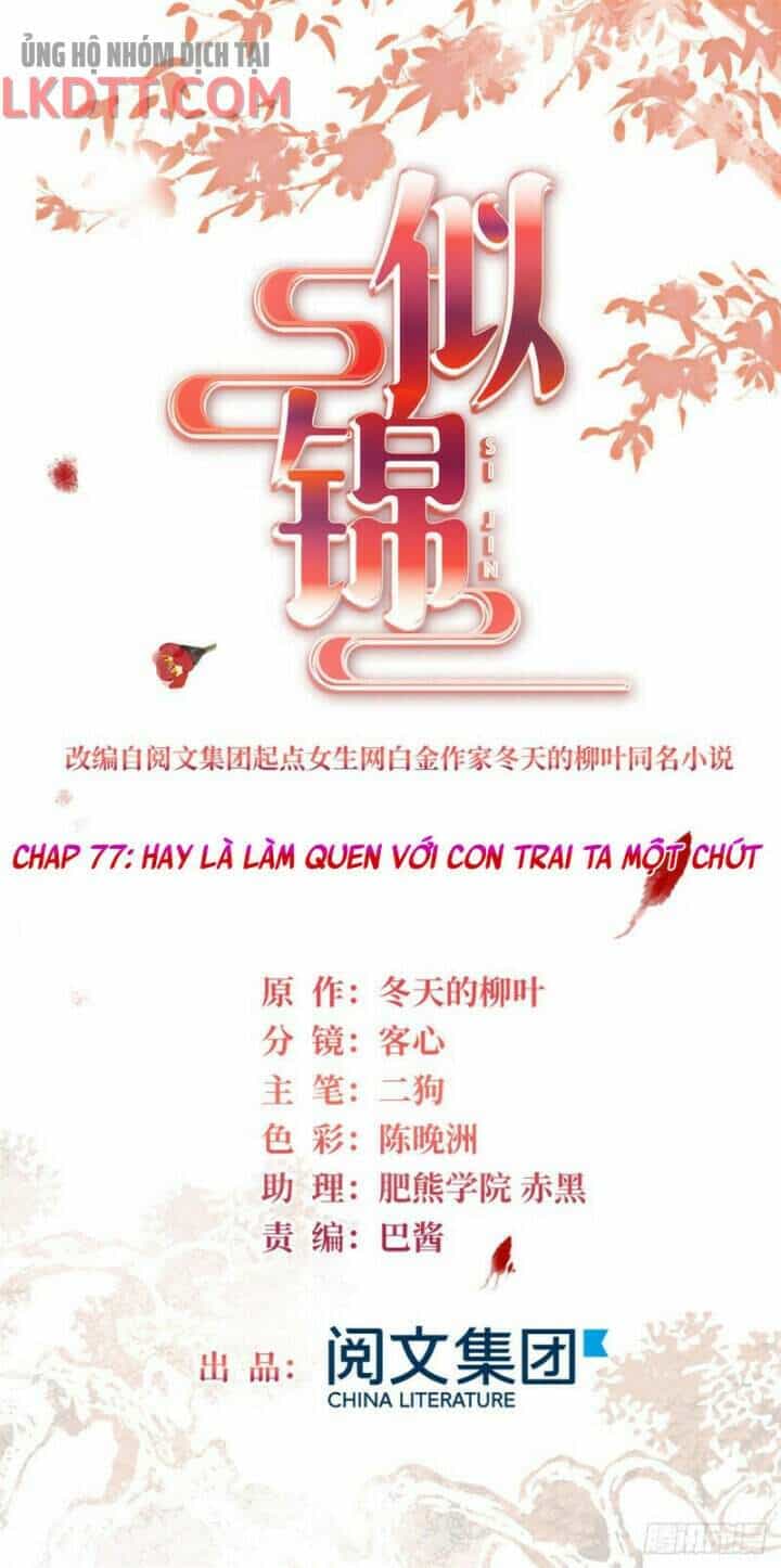 Tự Cẩm - Chương 77 - ảnh 1