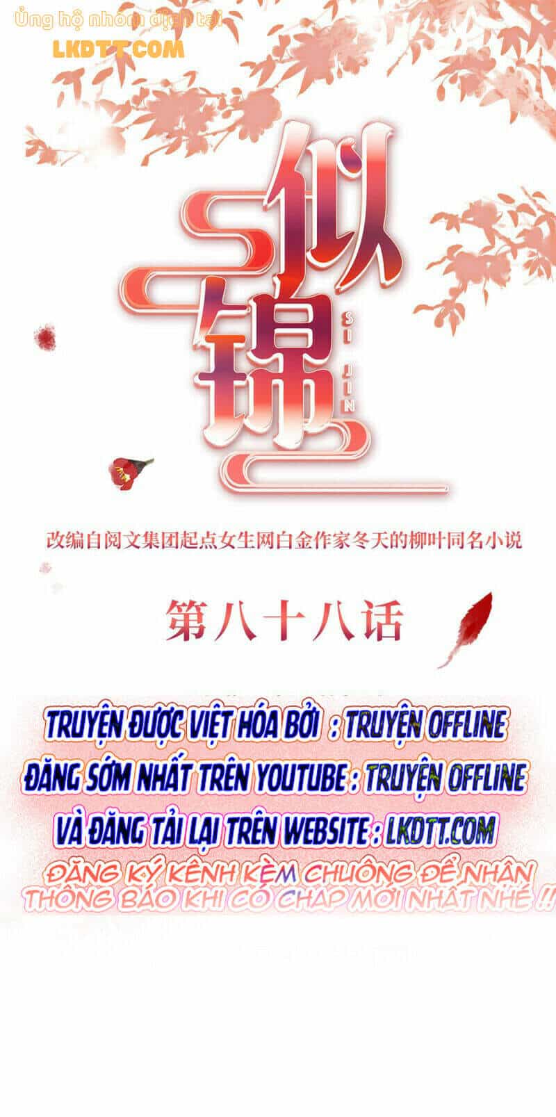 Tự Cẩm - Chương 90 - ảnh 3