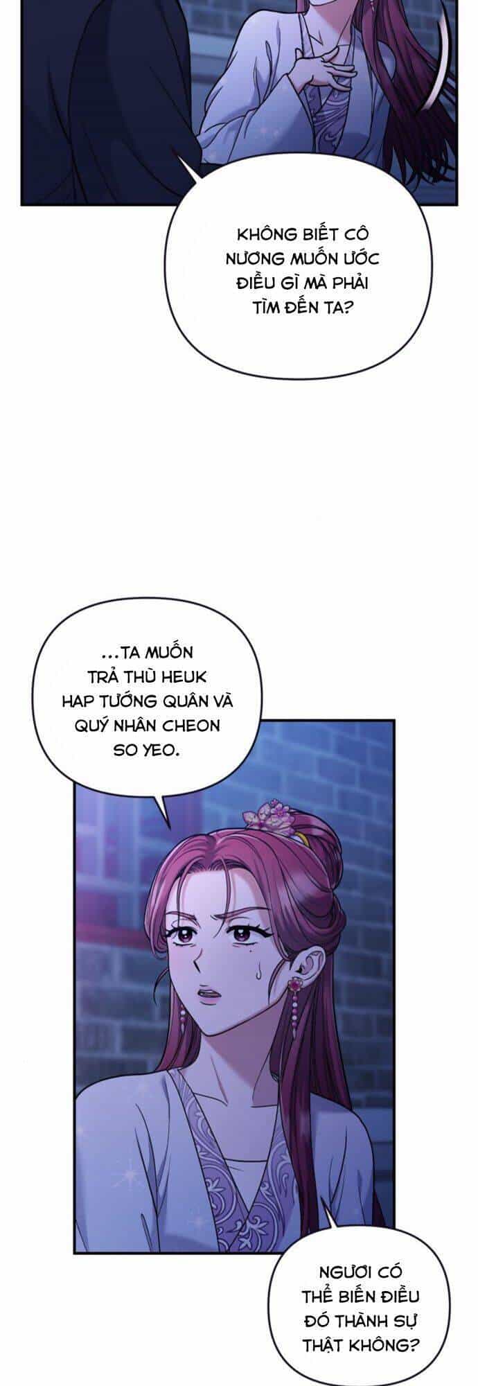 Từ Cao Thủ Trở Thành Phi Tần - Chương 10 - ảnh 13