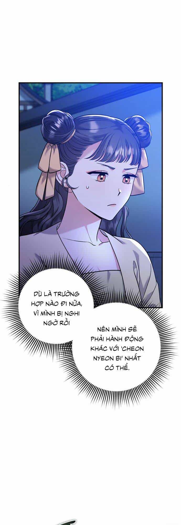 Từ Cao Thủ Trở Thành Phi Tần - Chương 12 - ảnh 14