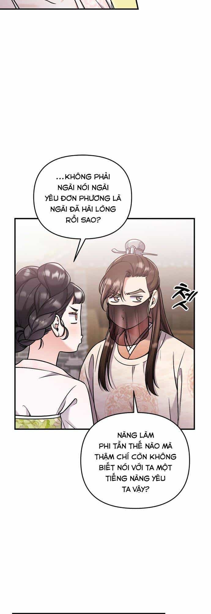 Từ Cao Thủ Trở Thành Phi Tần - Chương 14 - ảnh 5