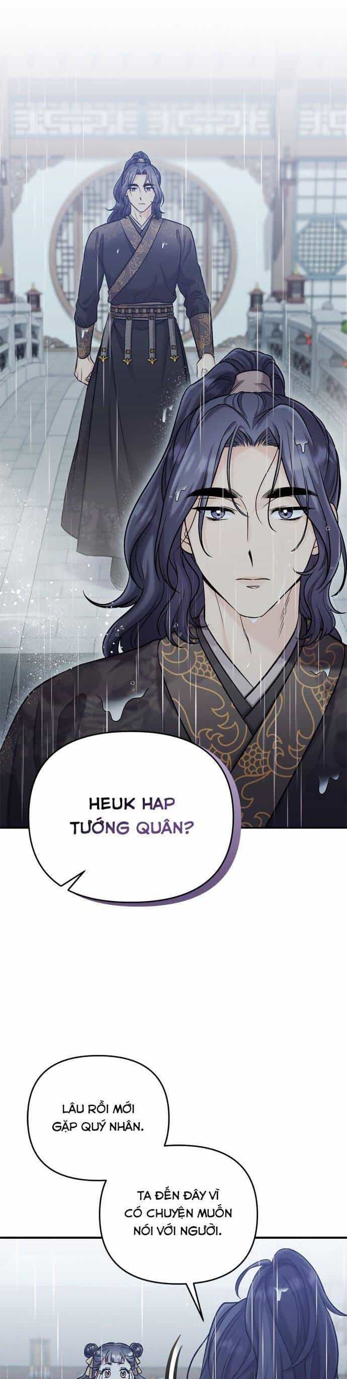Từ Cao Thủ Trở Thành Phi Tần - Chương 15 - ảnh 5