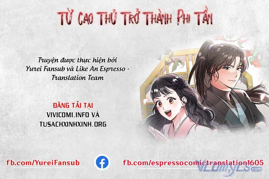 Từ Cao Thủ Trở Thành Phi Tần - Chương 16 - ảnh 1