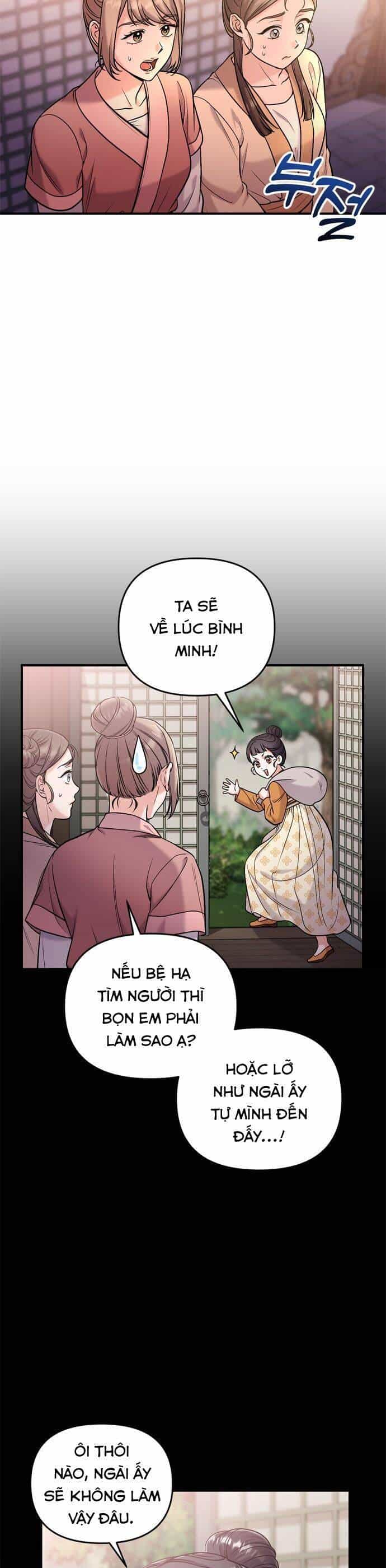 Từ Cao Thủ Trở Thành Phi Tần - Chương 16 - ảnh 41