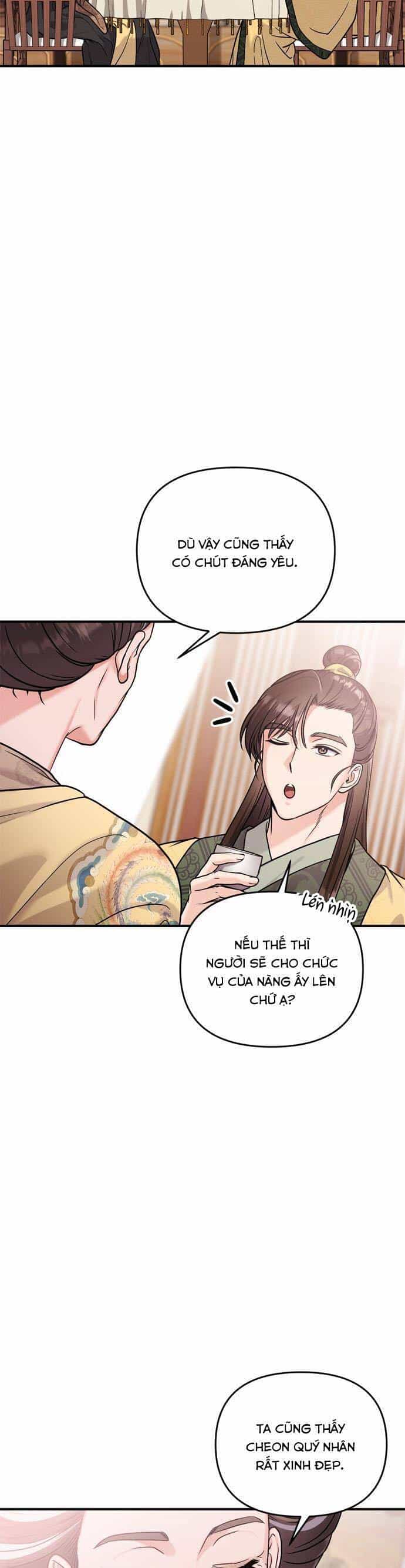 Từ Cao Thủ Trở Thành Phi Tần - Chương 20 - ảnh 53