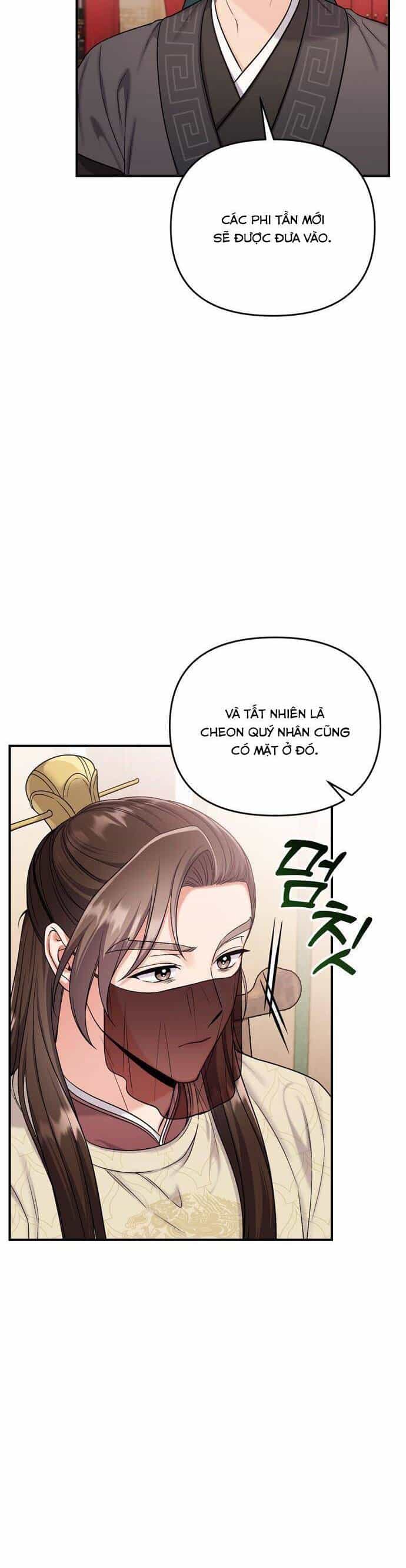 Từ Cao Thủ Trở Thành Phi Tần - Chương 21 - ảnh 16