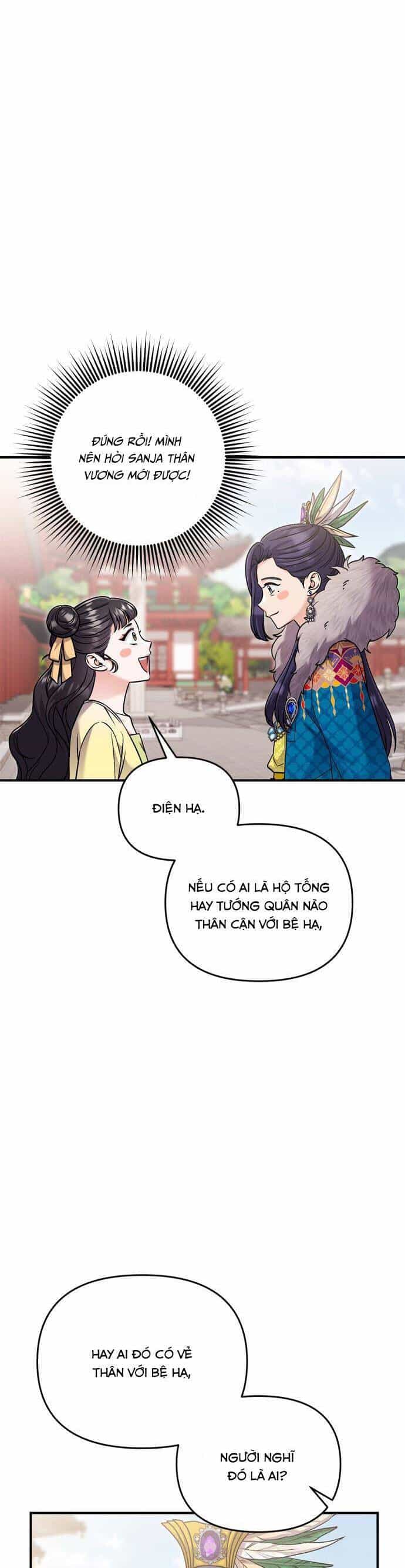 Từ Cao Thủ Trở Thành Phi Tần - Chương 21 - ảnh 52