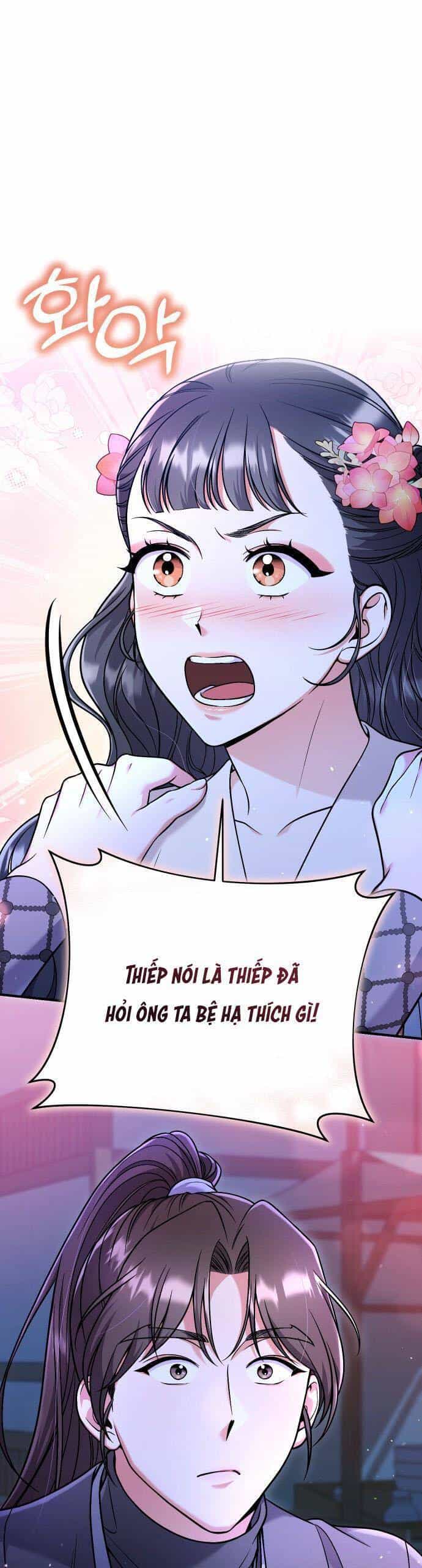 Từ Cao Thủ Trở Thành Phi Tần - Chương 26 - ảnh 12