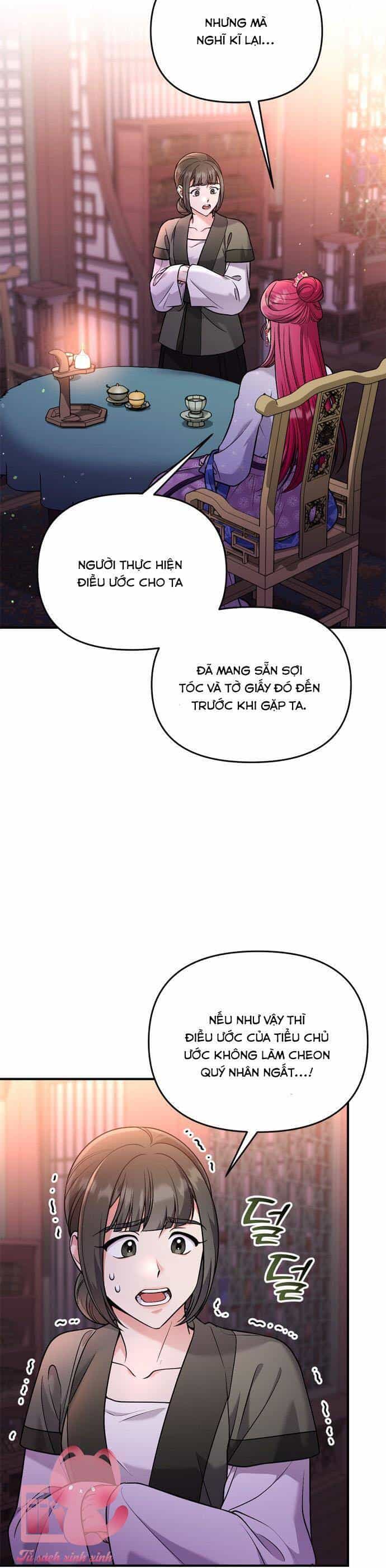 Từ Cao Thủ Trở Thành Phi Tần - Chương 28 - ảnh 4
