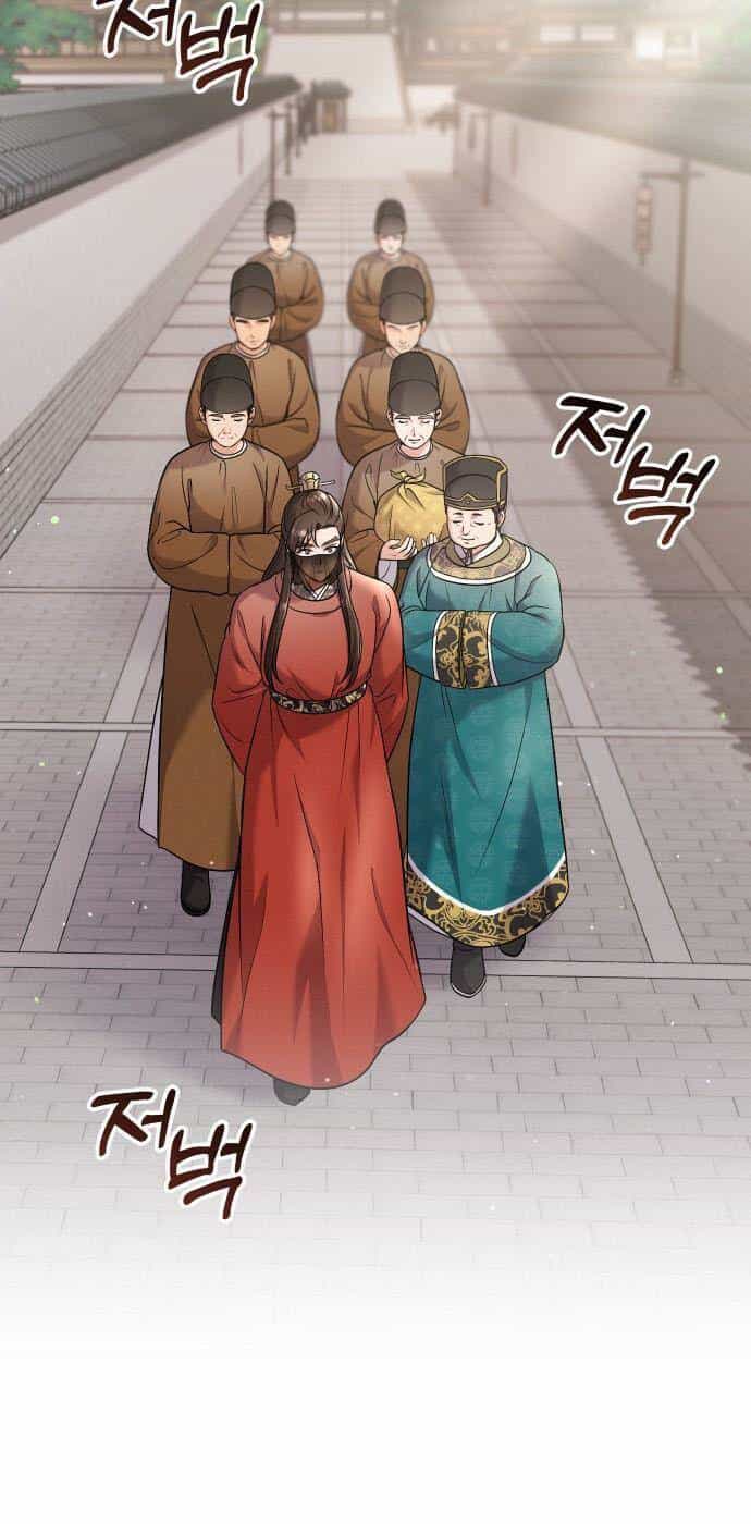 Từ Cao Thủ Trở Thành Phi Tần - Chương 30 - ảnh 15