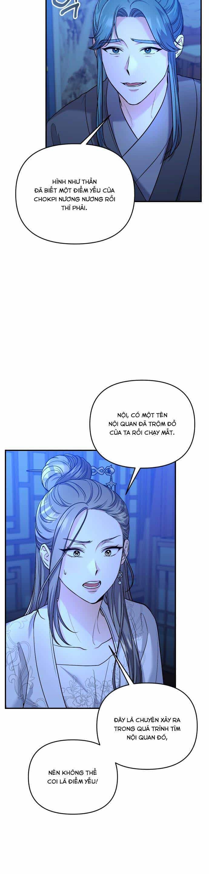 Từ Cao Thủ Trở Thành Phi Tần - Chương 34 - ảnh 23