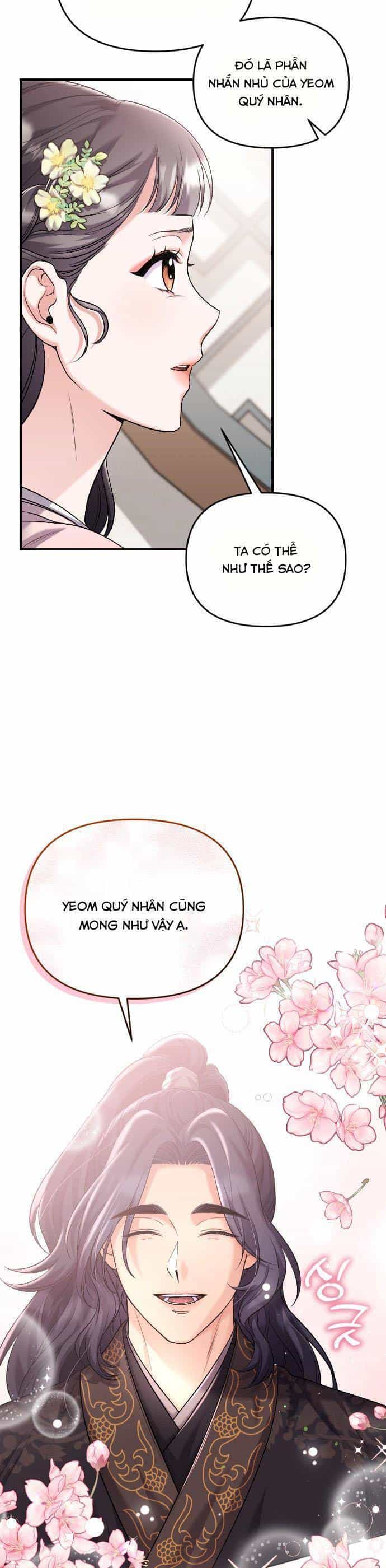 Từ Cao Thủ Trở Thành Phi Tần - Chương 35 - ảnh 27