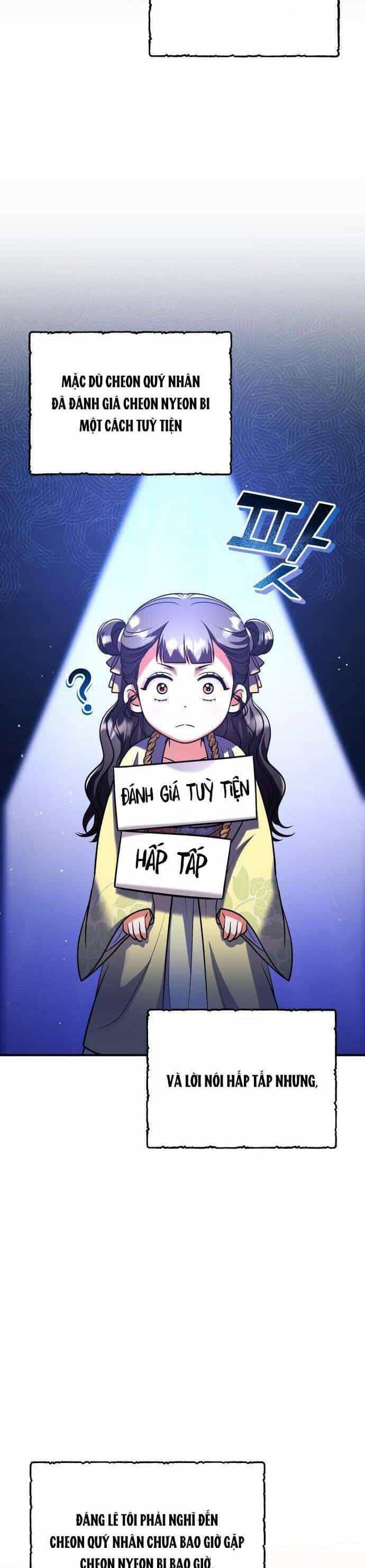 Từ Cao Thủ Trở Thành Phi Tần - Chương 37 - ảnh 4