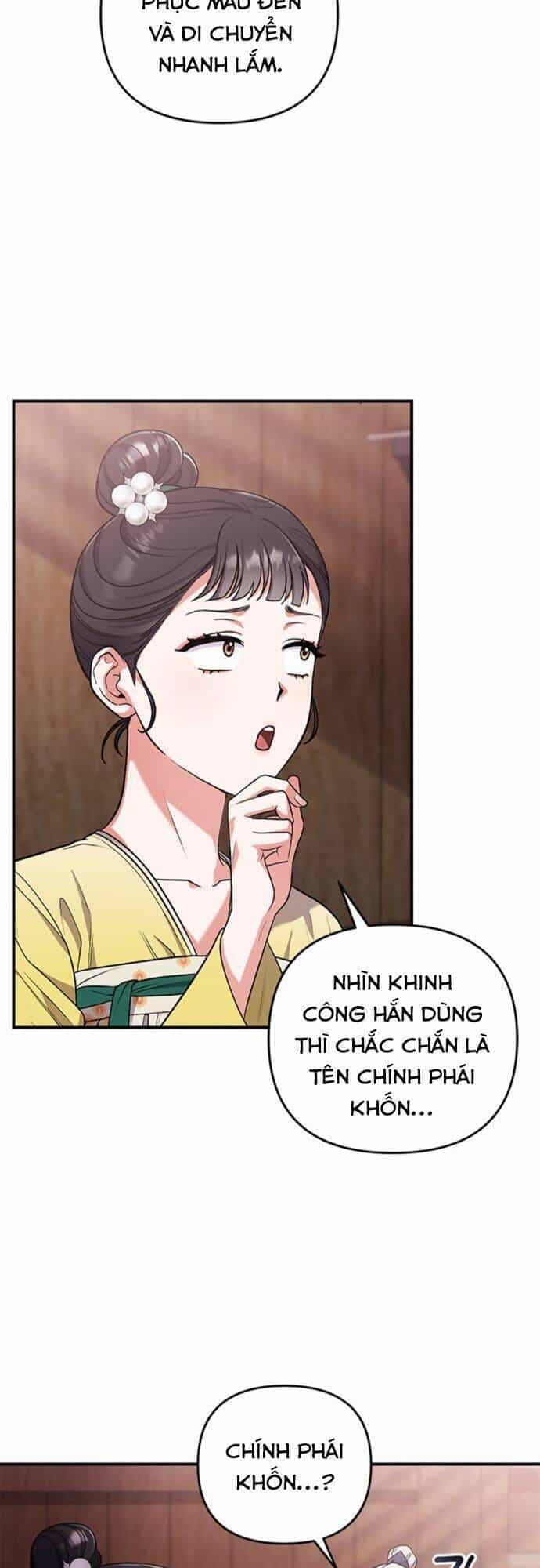 Từ Cao Thủ Trở Thành Phi Tần - Chương 6 - ảnh 13