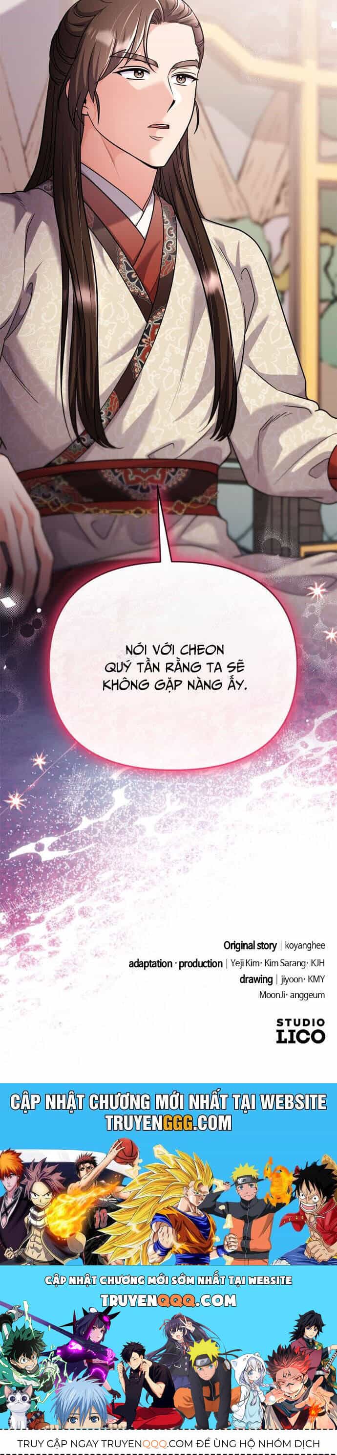 Từ Cao Thủ Trở Thành Phi Tần - Chương 63 - ảnh 52