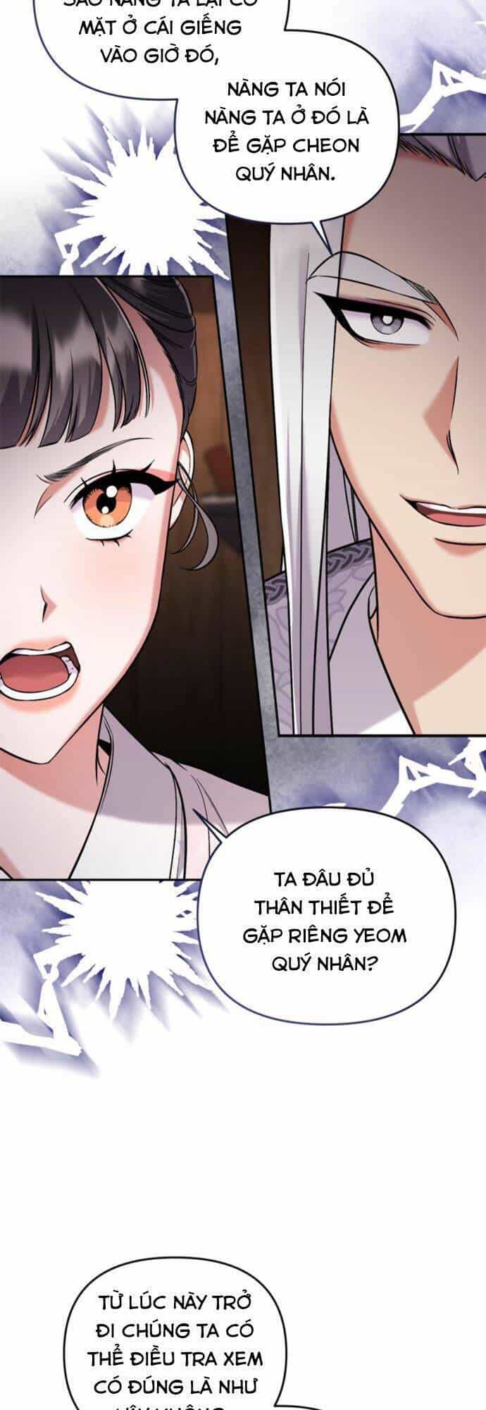Từ Cao Thủ Trở Thành Phi Tần - Chương 9 - ảnh 33