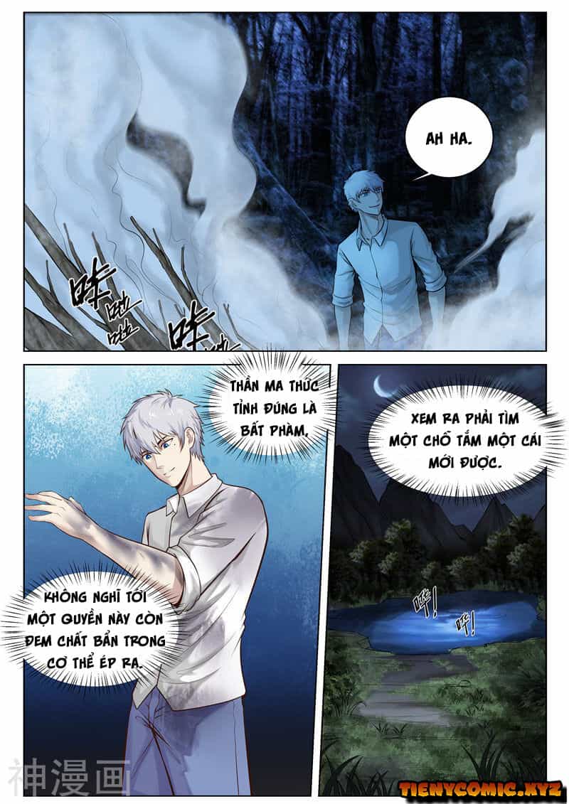 Tu Chân Cuồng Thiếu - Chương 34 - ảnh 2
