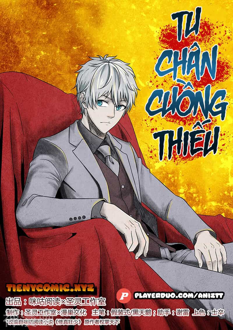 Tu Chân Cuồng Thiếu - Chương 49 - ảnh 1