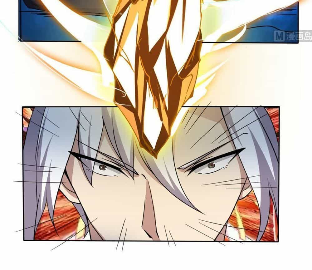 Tu Chân Giả Tại Dị Thế - Chương 183 - ảnh 5