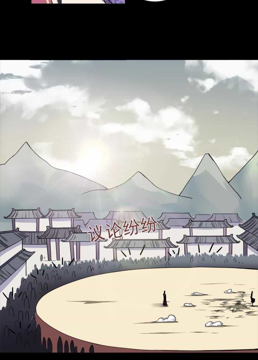 Tu Chân Giả Tại Dị Thế - Chương 39 - ảnh 13