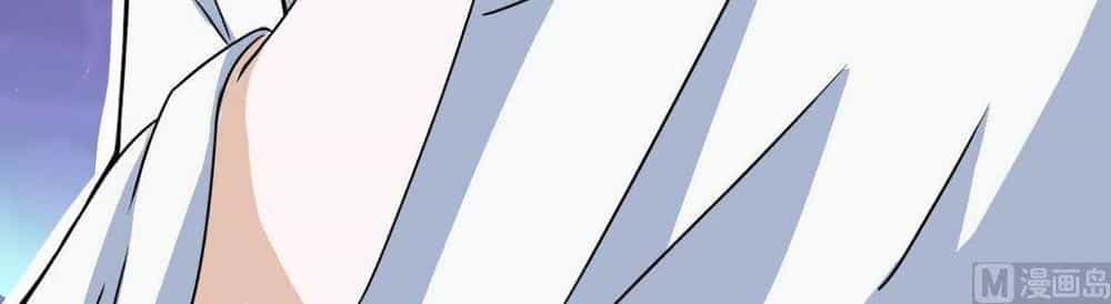 Tu Chân Giả Tại Dị Thế - Chương 53 - ảnh 13
