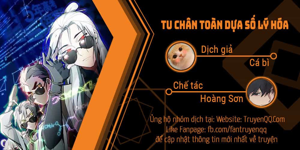 Tu Chân Toàn Dựa Số Lý Hóa - Chương 1 - ảnh 1
