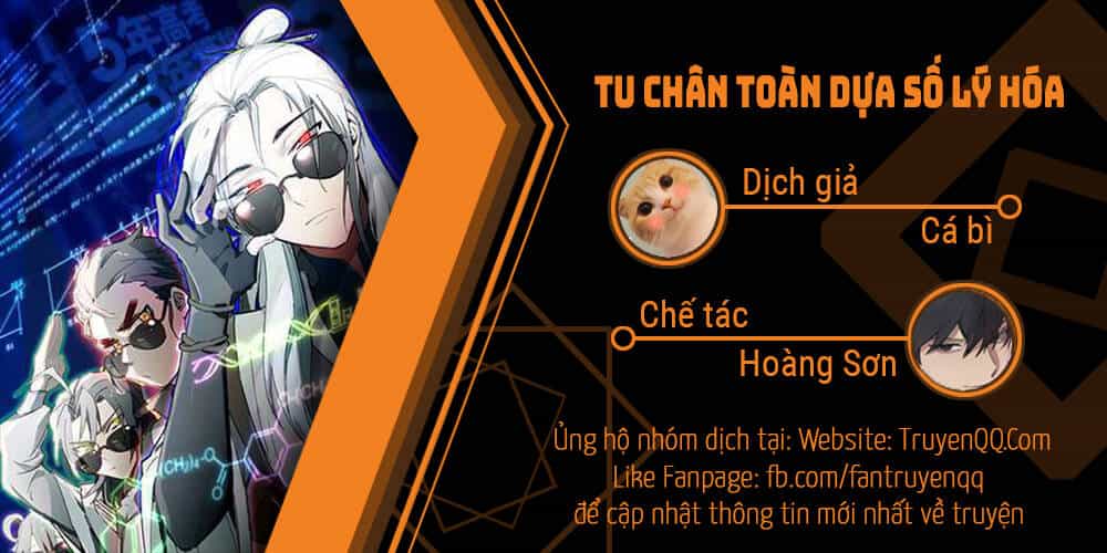 Tu Chân Toàn Dựa Số Lý Hóa - Chương 4 - ảnh 37