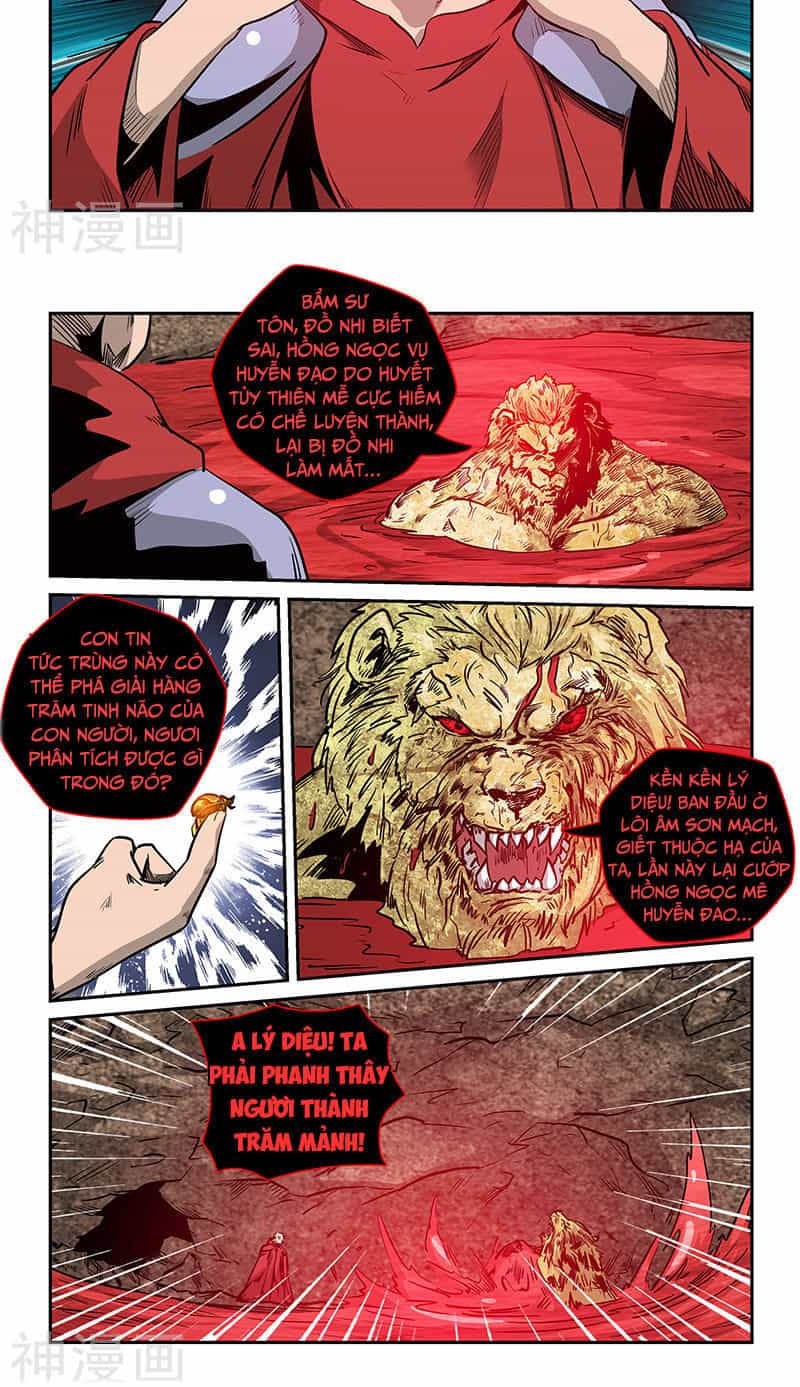 Tu Chân Tứ Vạn Niên - Chương 235 - ảnh 7