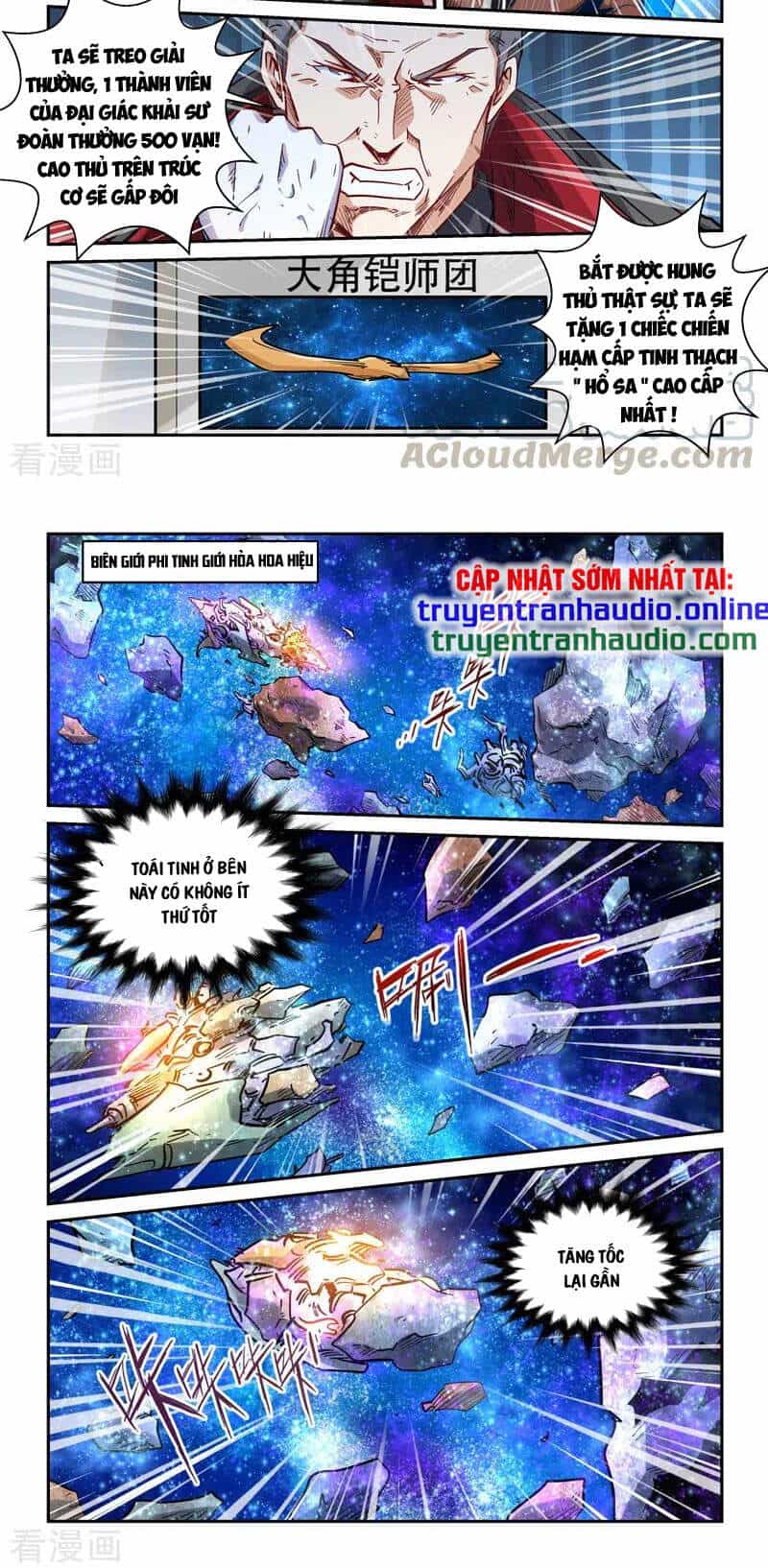 Tu Chân Tứ Vạn Niên - Chương 297 - ảnh 9