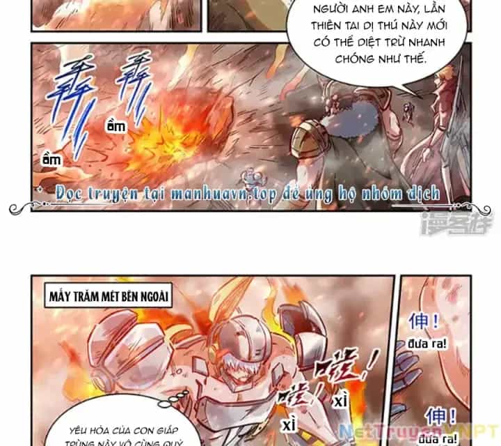 Tu Chân Tứ Vạn Niên - Chương 374 - ảnh 10