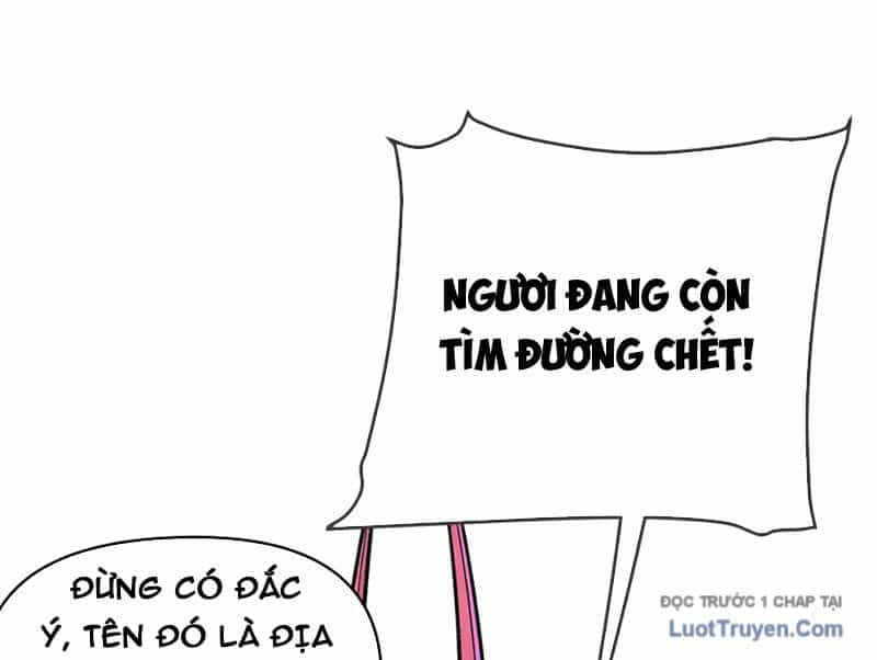 Tu Chân: Từ Yêu Tộc Nữ Đế Bắt Đầu - Chương 14 - ảnh 99