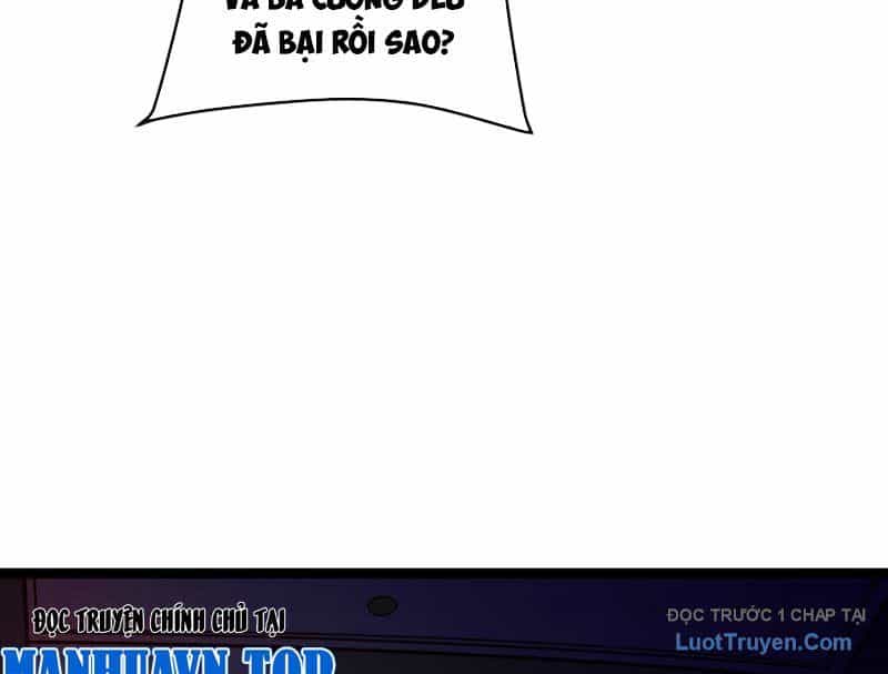 Tu Chân: Từ Yêu Tộc Nữ Đế Bắt Đầu - Chương 16 - ảnh 5