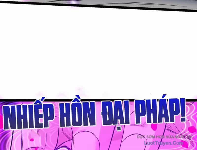 Tu Chân: Từ Yêu Tộc Nữ Đế Bắt Đầu - Chương 17 - ảnh 18