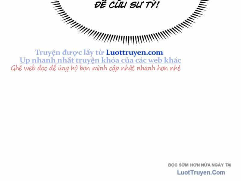 Tu Chân: Từ Yêu Tộc Nữ Đế Bắt Đầu - Chương 18 - ảnh 109