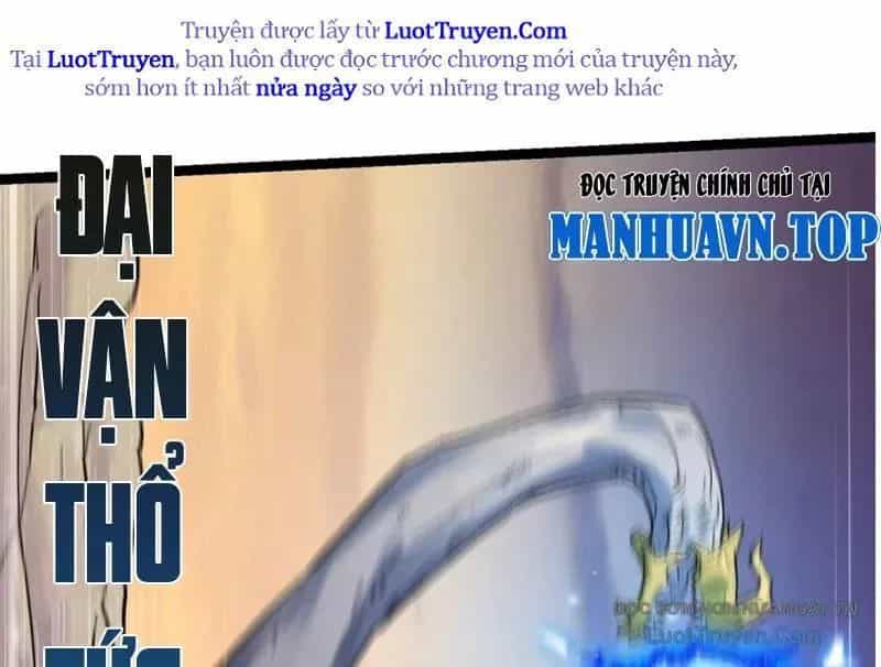 Tu Chân: Từ Yêu Tộc Nữ Đế Bắt Đầu - Chương 19 - ảnh 197