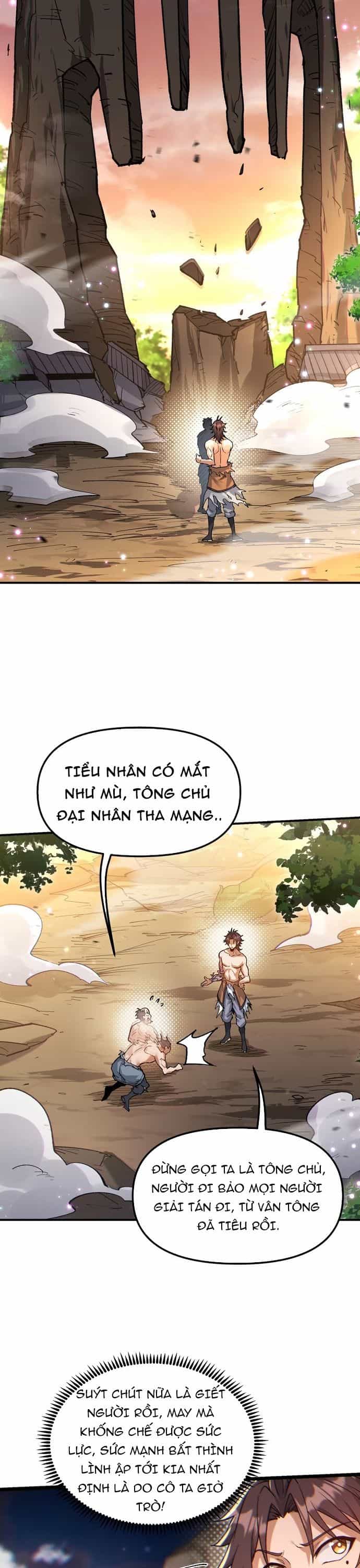 Tu Chân: Từ Yêu Tộc Nữ Đế Bắt Đầu - Chương 4 - ảnh 26