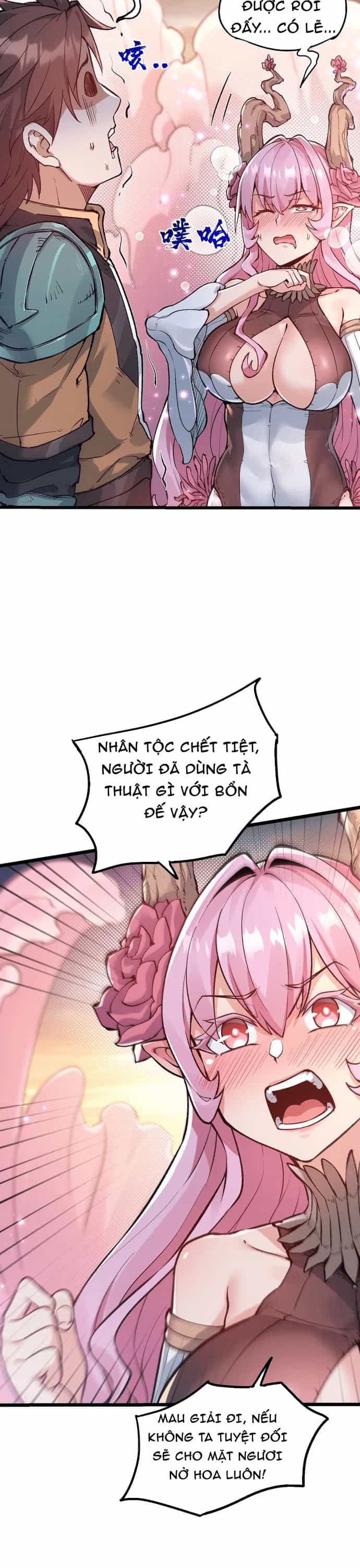 Tu Chân: Từ Yêu Tộc Nữ Đế Bắt Đầu - Chương 4 - ảnh 3