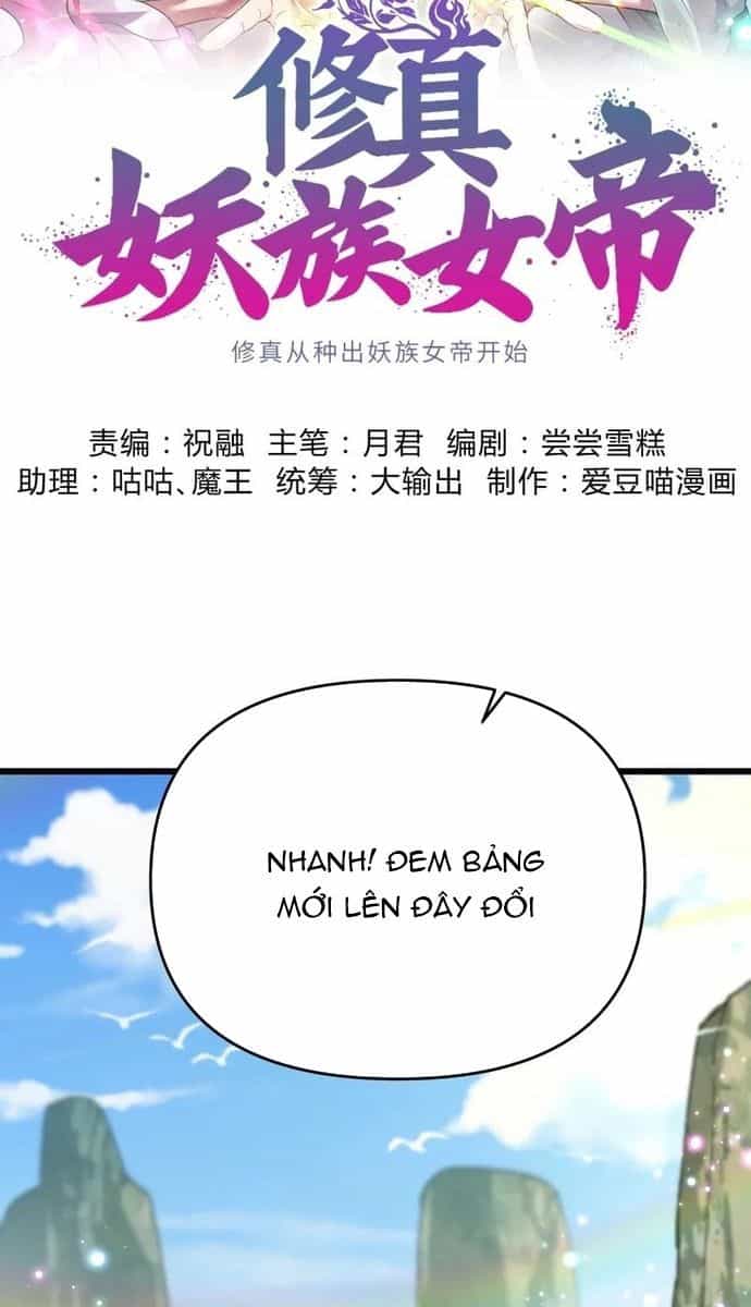 Tu Chân: Từ Yêu Tộc Nữ Đế Bắt Đầu - Chương 6 - ảnh 2