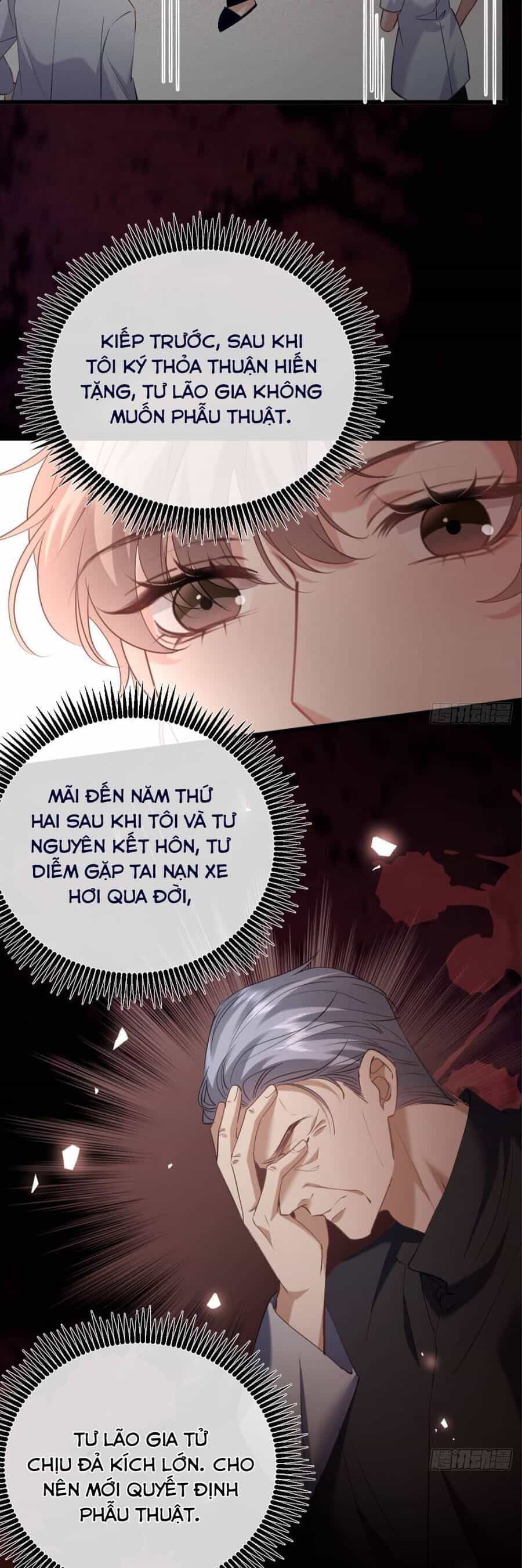 Từ Chối Hiến Thận, Tôi Trở Thành Mợ Út Của Người Yêu Cũ - Chương 13 - ảnh 17