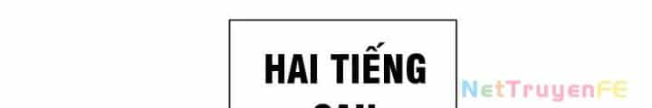 Từ Dã Quái Bắt Đầu Thăng Cấp - Chương 10 - ảnh 82