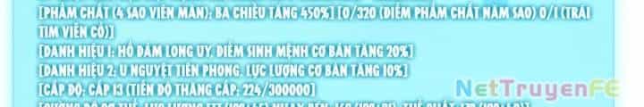 Từ Dã Quái Bắt Đầu Thăng Cấp - Chương 15 - ảnh 66