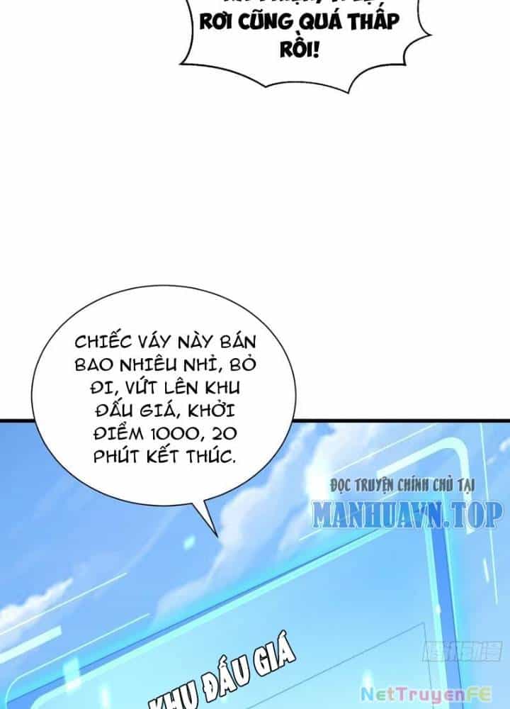 Từ Dã Quái Bắt Đầu Thăng Cấp - Chương 18 - ảnh 25
