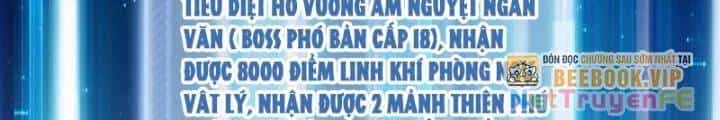 Từ Dã Quái Bắt Đầu Thăng Cấp - Chương 30 - ảnh 77