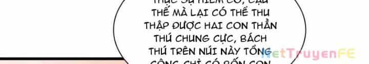 Từ Dã Quái Bắt Đầu Thăng Cấp - Chương 51 - ảnh 27